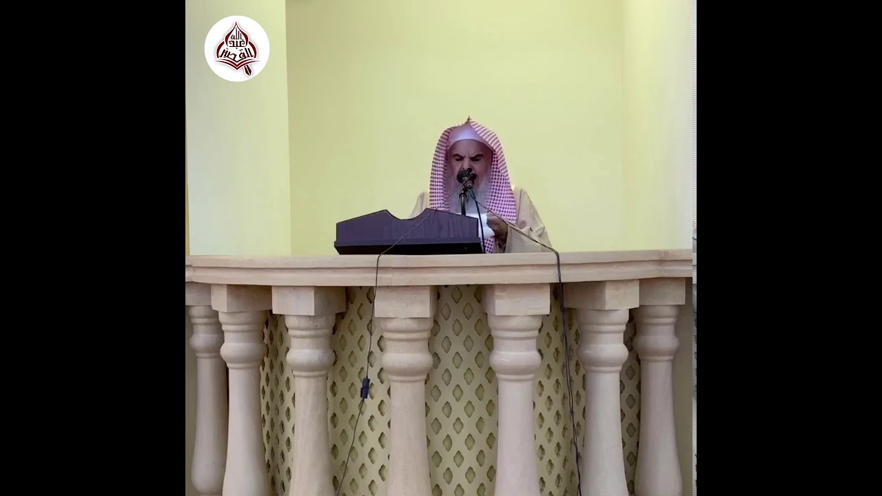 من هديه ﷺ مع عامِّة الخلق - الشيخ عبد الله بن صالح القصير