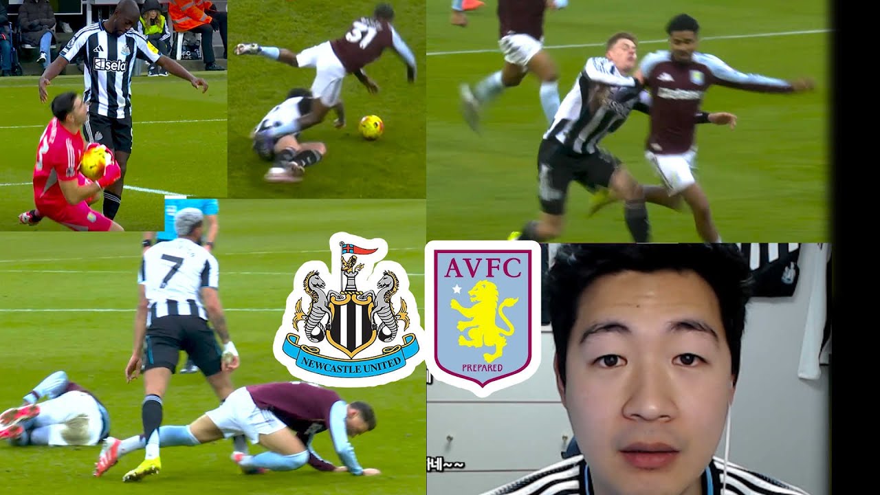 고의로 반칙한 선수 찾아보세요 뉴캐슬vs아스톤빌라