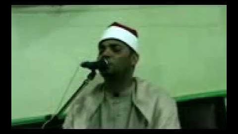 القارئ الشيخ السعيد فيصل سورة النمل
