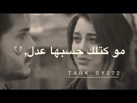 محمد البابلي ياقلبي لاتحب بعد