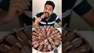 50 CHOCOBAR ICE CREAM EATING CHALLENGE?? shorts foodie foodlover chocolate  funny chocobite