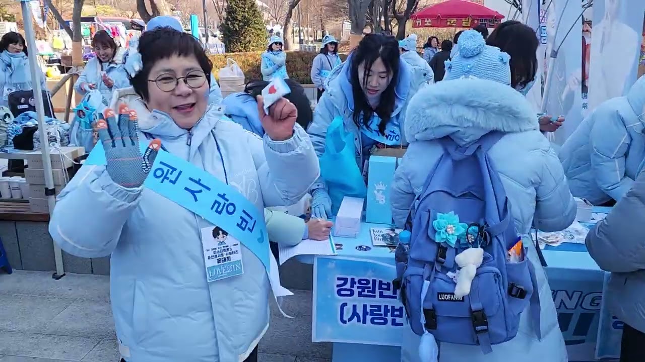 춘천콘서트 이른시간부터 난리난리  #김 용빈#춘천콘서트 
