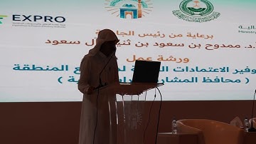 القارئ صلاح العطيشي