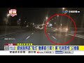 錯過服務區"鬼切"撞爆直行車?! 害"甩尾冒煙"又撞牆│中視新聞 20260708