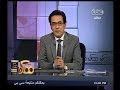 #ممكن الحلقة الكاملة إبريل 2014