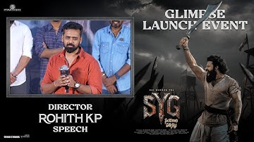 Director Rohith KP Speech | ASURA AAGAMANA Glimpse Launch Event | Sai Durgha Tej | Primeshow ENT