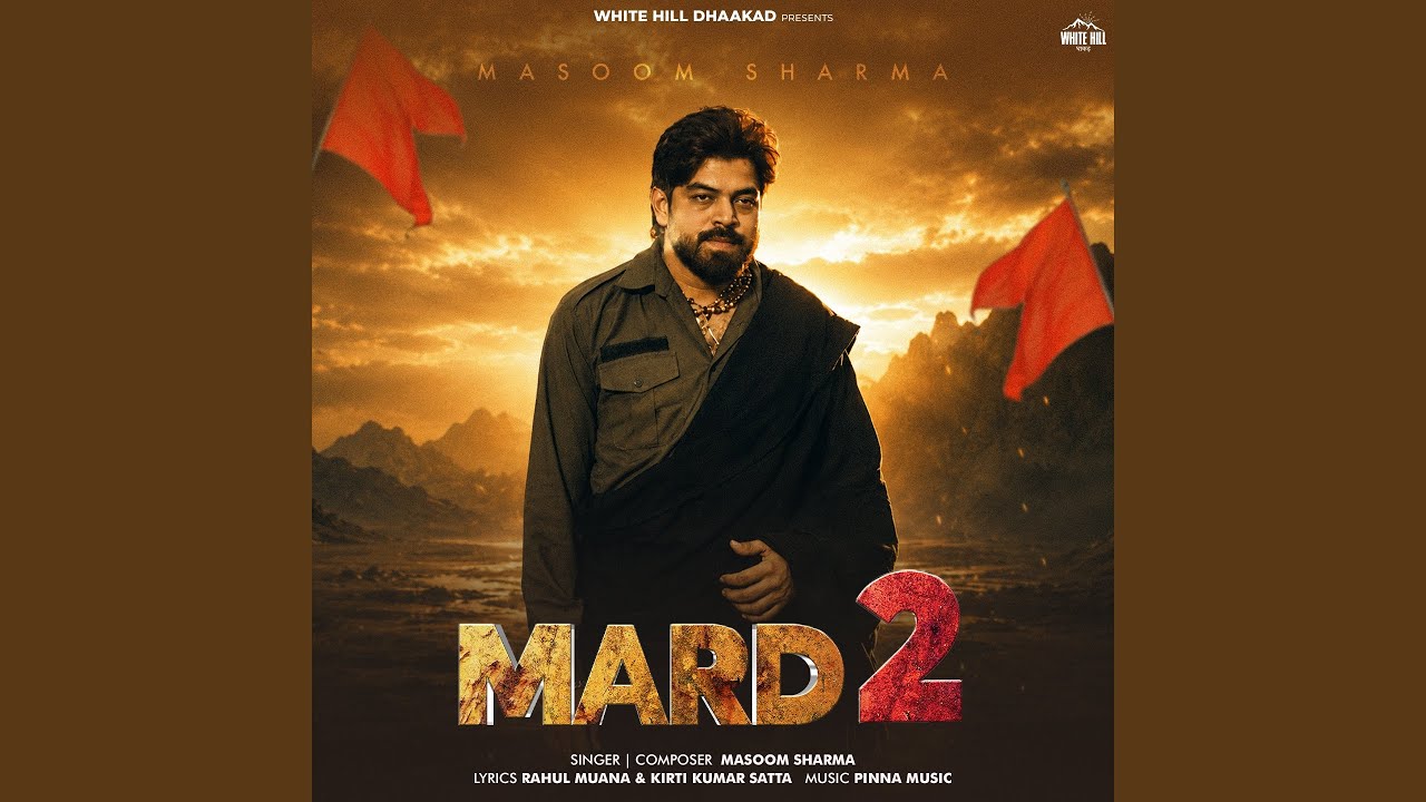 Mard 2