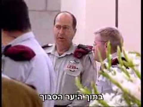 Israel Defence Forces High Commanders Singing!