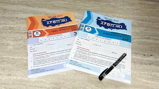 Apotemi türkiye geneli 3 tyt ayt sonucum / yorumum #mezun 