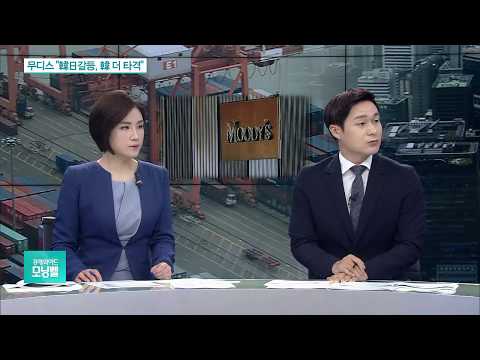 사흘전엔 ‘적’이라더니…트럼프 “시진핑, <strong>위대한</strong> <strong>지도자</strong>”