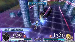 Gabranth vs Zidane Final Fantasy Dissidia Gameplay