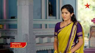 Varasuralu - Promo | 8th Jun 2026 | Mon - Sat at 2 PM | Star Maa Serials | Star Maa screenshot 2