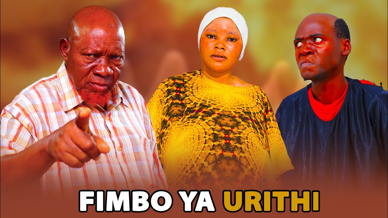 fimbo ya urithi 3
