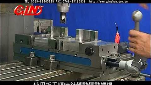 **GIN** Precision Super Vise (Double Clamp) (Order No.: 65390) TLD Demo