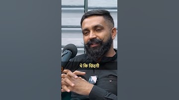 #rakeshyadavsir #rakeshsir #ssc #ssccgl #rakeshyadavsir #ssccgl #ssccglexam #sscmaths #cgl #gagansir