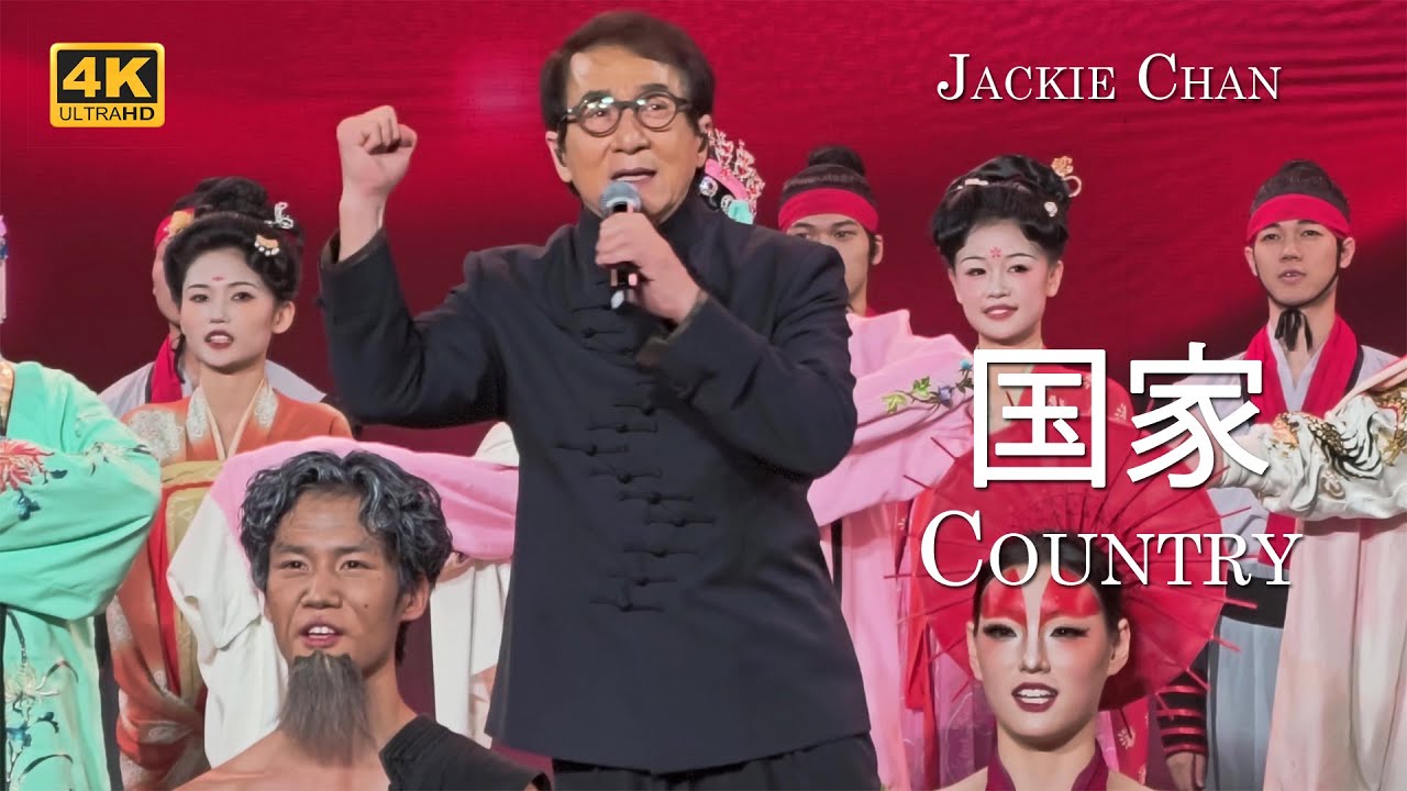 Jackie Chan's Global Journey: from China Tourism Drive to Azerbaijan Film Production