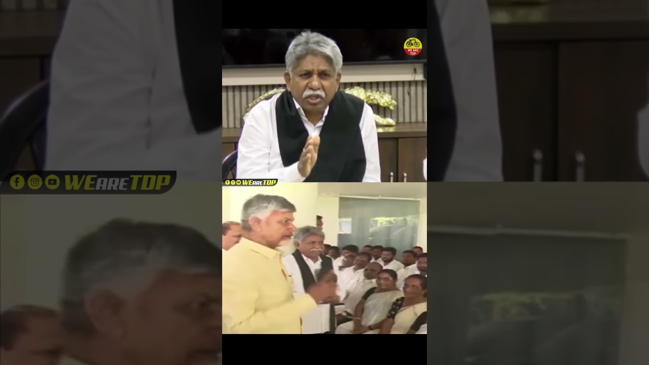 Manda Krishna Madiga Great Words About Chandrababu Naidu | Chandrababu Naidu | 