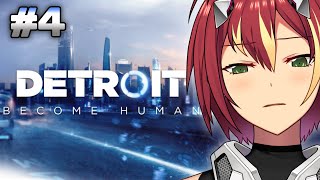 【Detroit: Become Human】不穏になってきたので進めるの怖い＃4【個人Vtuber】