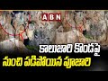 AP: Priest falls off Gampa Mallaiah Swamy konda, dies