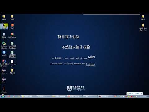 【day00】06 尚硅谷 Java语言基础 持久化存储设备