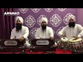 Ekirtan samagam  bhai navjeet singh mitha tawana wale hushiarpur