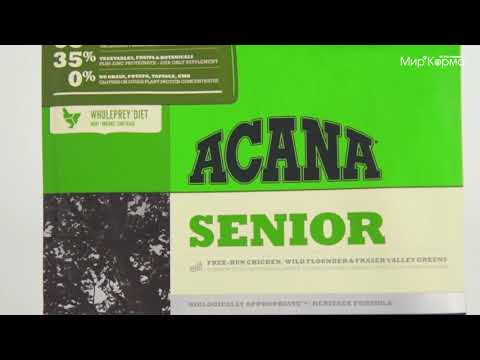 Обзор корма Acana для пожилых собак