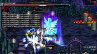 DnF - Midnight with Battle Crusader