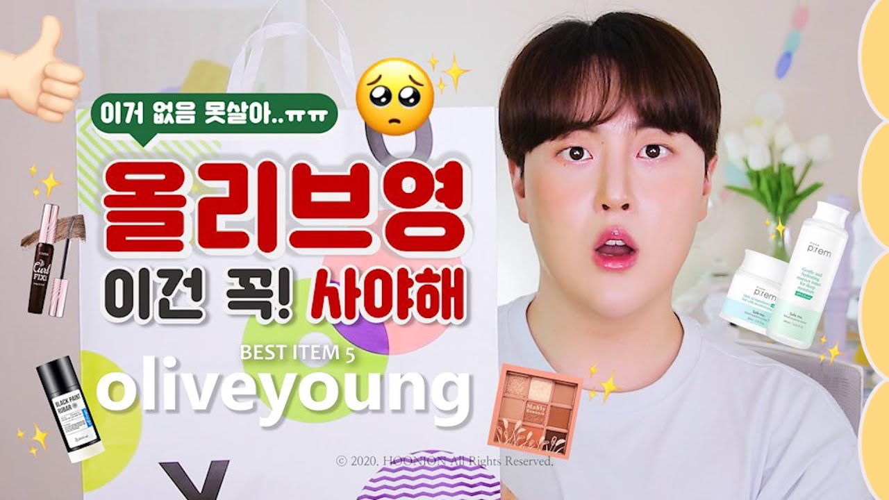 YouTube thumbnail, HOONION