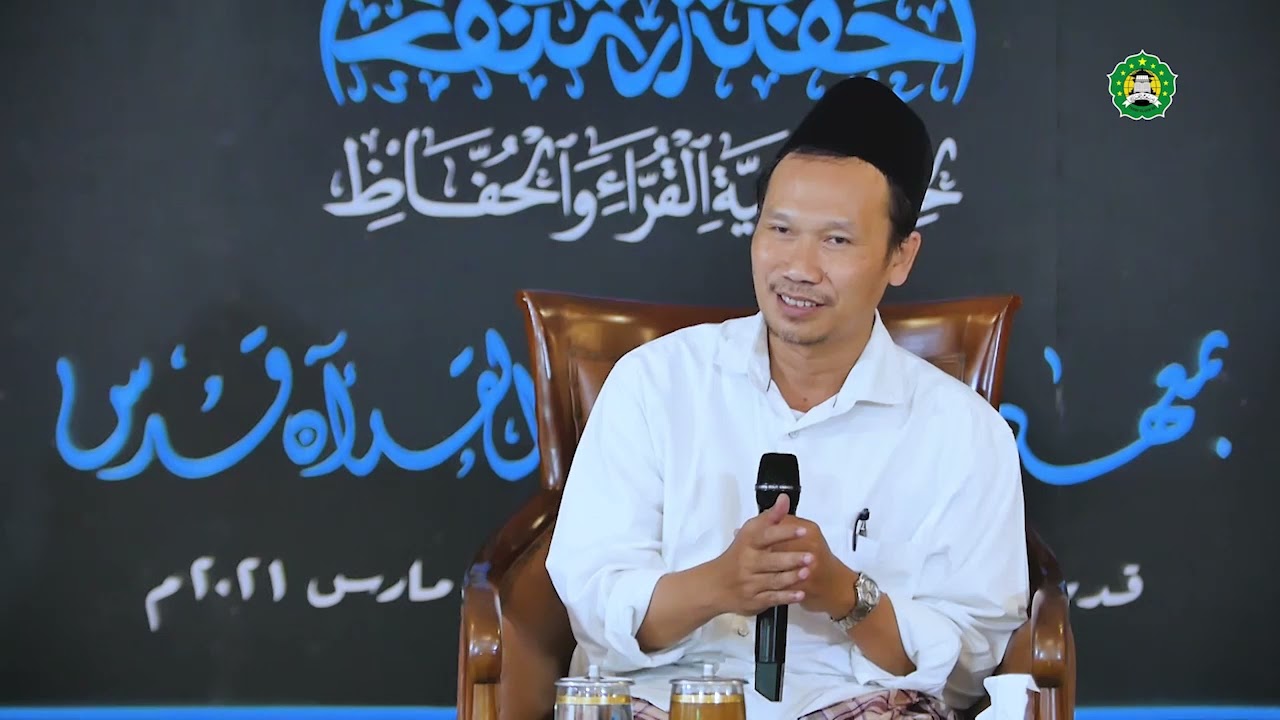 Gus Baha Haflah Yanbu'ul Quran Kudus | AMI Production