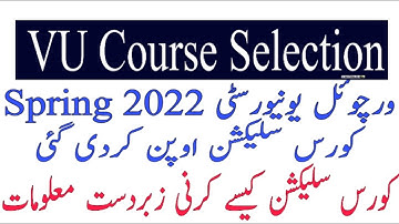 VU Course selection 2022 How to select your courses Course selection spring 2022 Vu course selection