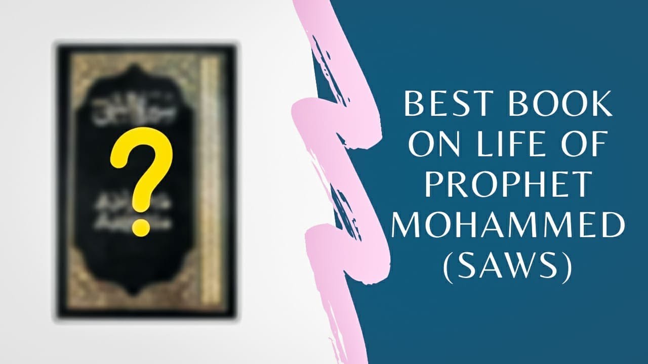best-books-on-life-of-prophet-muhammad-in-urdu