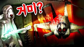 무인도에 사람이 없는 이유 screenshot 5
