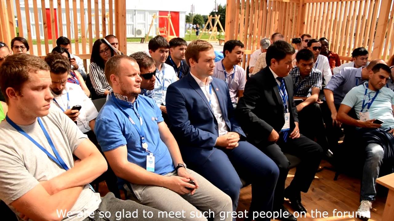 Youth Educational forum "Terra Scientia", international group ("New Generation")