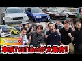 車系YouTuber大集合!!カーチューブソニック2023奥伊吹 86BRZ