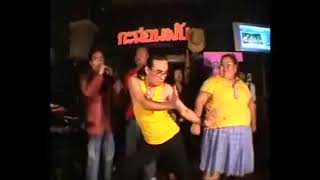 ฮากะฉ่อนรีเทิร์น 06