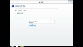 H-Music Browser (mp3 player ) download for PC screenshot 1