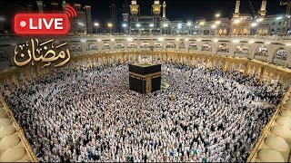 🔴 Makkah Live HD | Mecca Live | Makkah Live Today Now 🕋