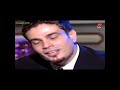     عمرو دياب كان طيب من غير موسيقى