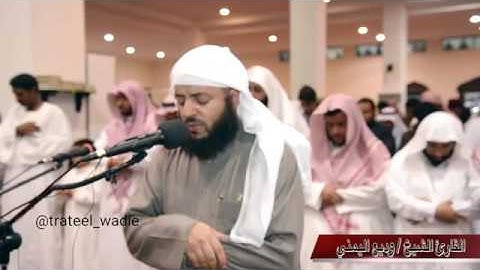 مغربية بديعة  الترتيل لسورة النبأ  من جامع المرشد بالإحساء لفضيلة الشيخ وديع اليمني 22/4/1438