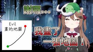 Evil幫Vedal畫遊戲地圖！至於有沒有派上用場就...【Evil Neuro】【Vedal】