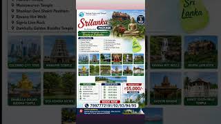 Explore Srilanka#srilanka #colombo #trincomalee #popular #viral #travel #kandy #bentota #tourism