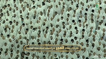 صلاة الفجر للشيخ ياسر الدوسري - سورة يوسف [30-57] - الثلاثاء - 5 جمادى الأولى 1444هـ