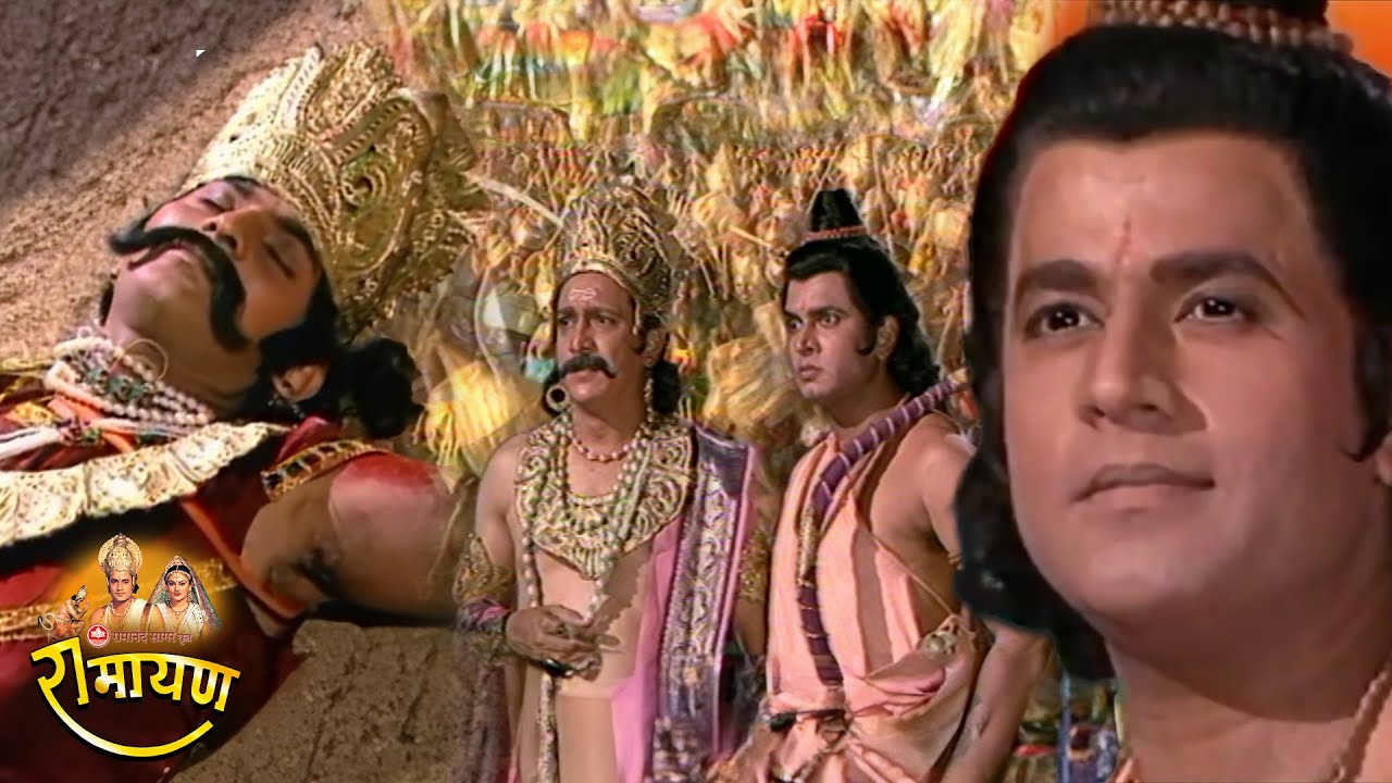 रामायण - EP 59 - युद्ध में प्रहस्त, र्दुर्मुख और मकराक्ष का वध।