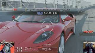 GT7 License IB-2 Gold | Daytona Road Course (F430 '06) 国際B級 IB-2 ゴールド達成
