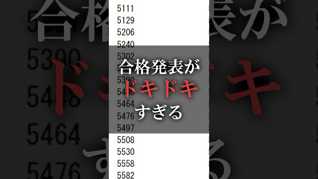 59948292_5