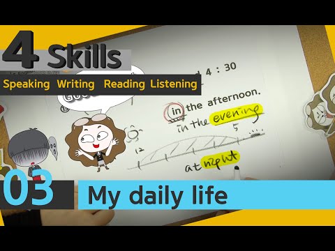 <strong>Daily</strong> life [&amp;#39;evening&amp;#39;도 밤! &amp;#39;<strong>night</strong>&amp;#39;도 밤! 차이가 뭘까?]
