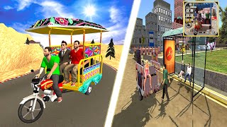 Chingchi Rickshaw Game: Navigating the Streets of Excitement @Y2Gaming76 screenshot 3