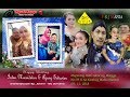 π΄ LIVE π RESEPSI PERNIKAHAN, INTAN_&_AGUNG// NGUDI LARAS CAMPURSARI BALAP//SEI KAMBING (MEDAN)