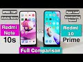 Redmi Note 10s vs Redmi 10 Prime Full Comparison ( Speed Test, Antutu Test, Downloading Speed...etc