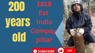 Magnetic Pillar East India Company18 18 200 years old ম্যাগনেটিক পিলার ইস্ট ইন্ডিয়া কোম্পানি